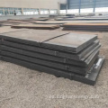 Sra. Carbon -Mil Steel Sheet